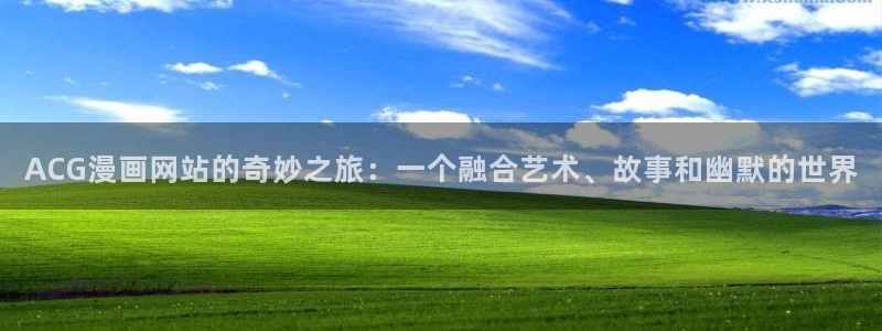 禁漫天堂a漫