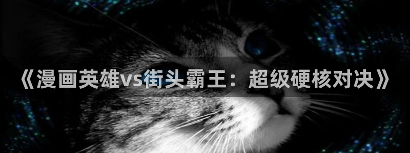 禁漫天堂域名