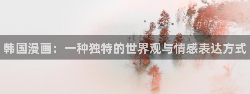 禁漫天堂如何搜索