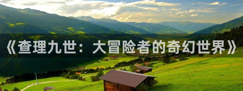 禁漫天堂1.7.6版本下载