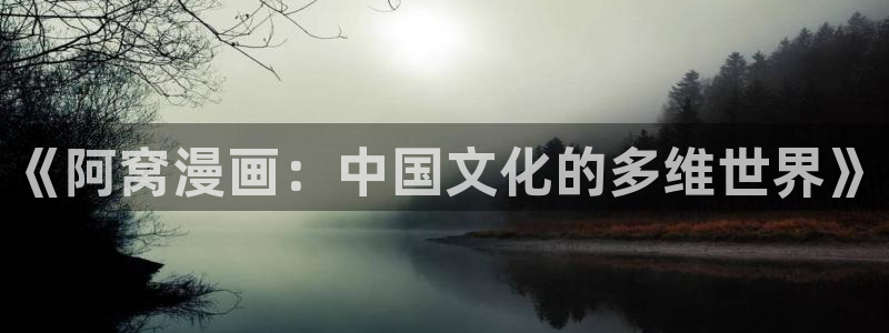禁漫天堂18网站
