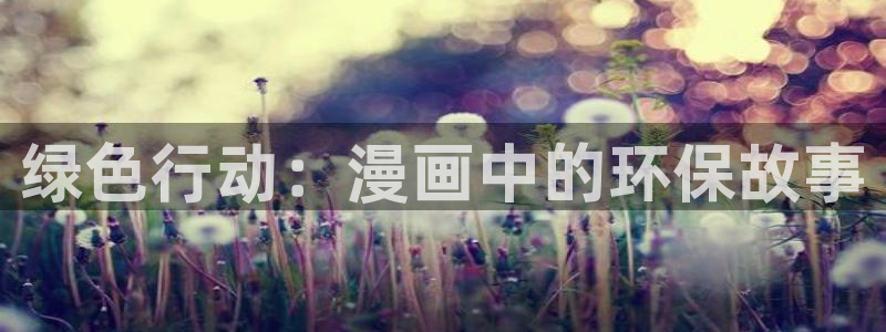 禁漫天堂18c