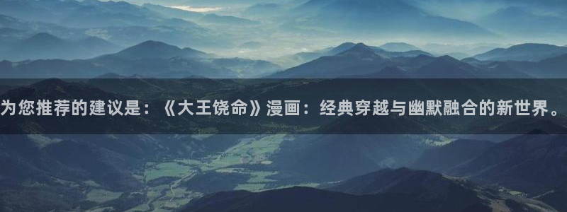 禁漫天堂w