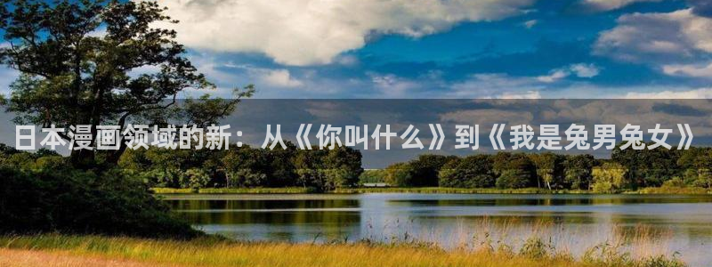 禁漫天堂三