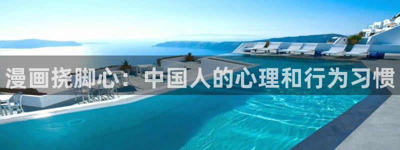 禁漫天堂是病毒吗?