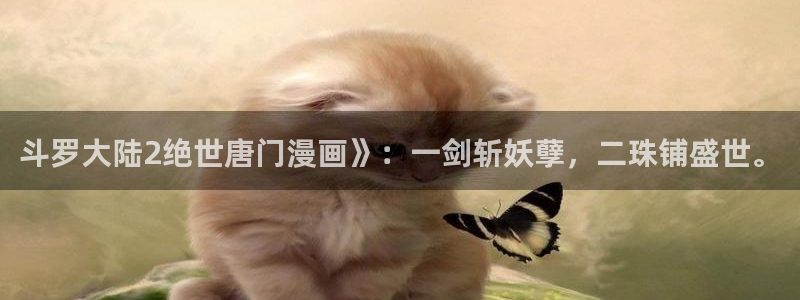 禁漫天堂软件下载