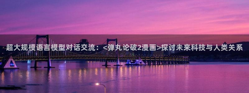 禁漫天堂看漫画