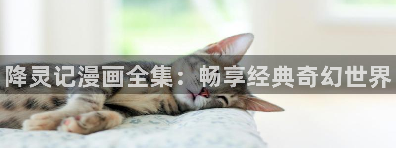 禁漫天堂xx
