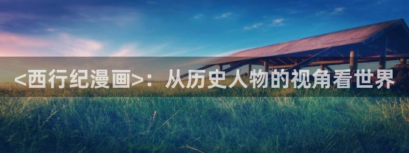禁漫天堂18com