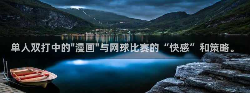 禁漫天堂域名