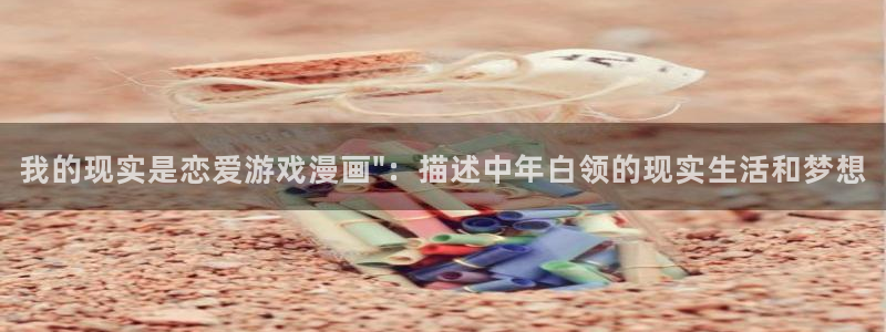 51禁漫