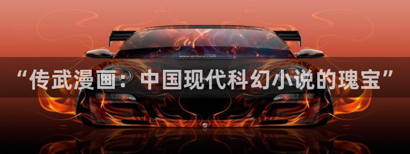 禁漫天堂被封了吗