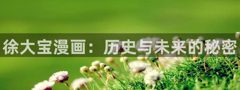 禁漫天堂6