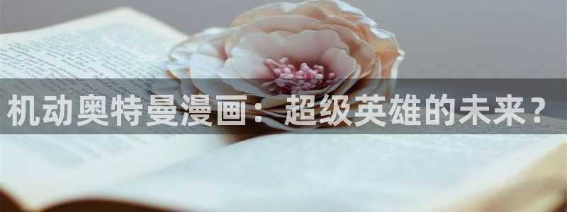 禁漫天堂18ocmic