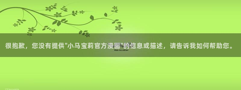 禁漫天堂大全