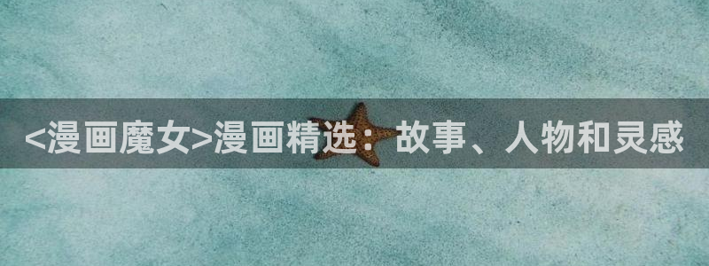 禁漫天堂网址
