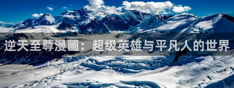 禁漫天堂黄动漫在线观看