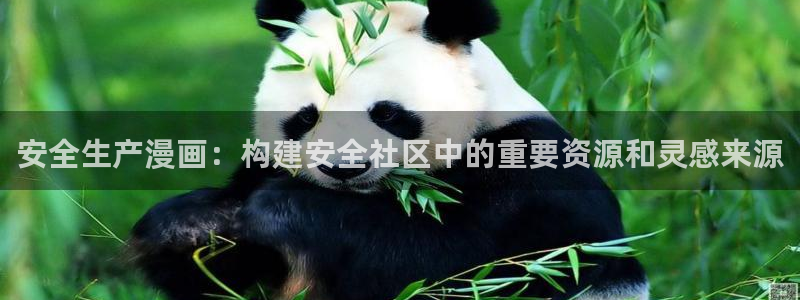 免费禁漫天堂网站