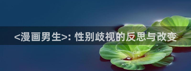 jmtt禁漫天堂