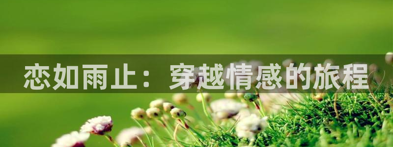 ios怎么下载禁漫天堂