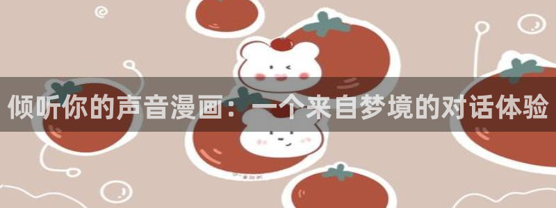 禁漫天堂安卓版
