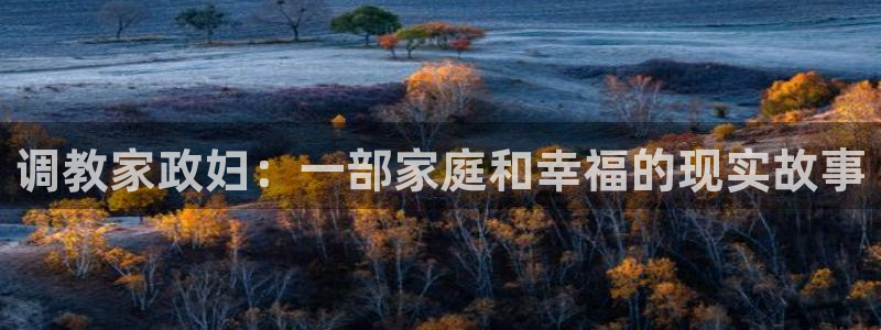 ☆禁漫天堂