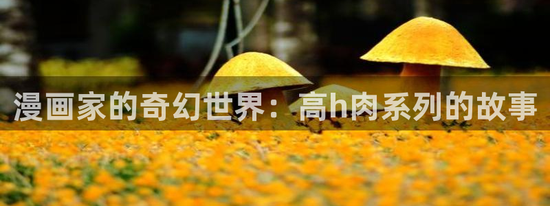 禁漫天堂 最新