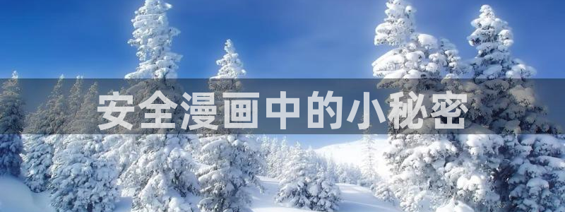 禁漫天堂加速器下载