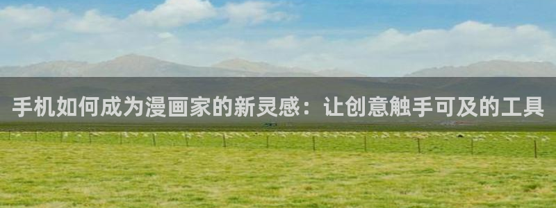 禁漫天堂网址