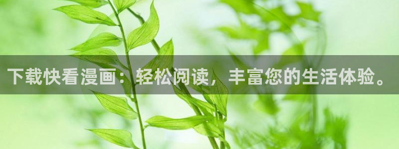 原神禁漫天堂p站p站