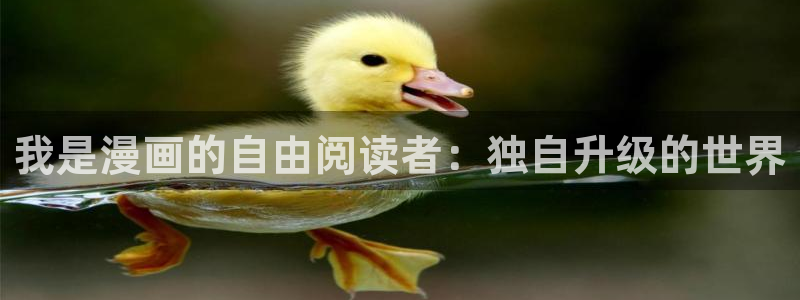 禁漫天堂哪里能看