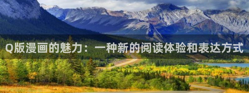 禁漫天堂免费官网