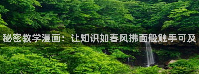 きょう肉肉禁漫天堂