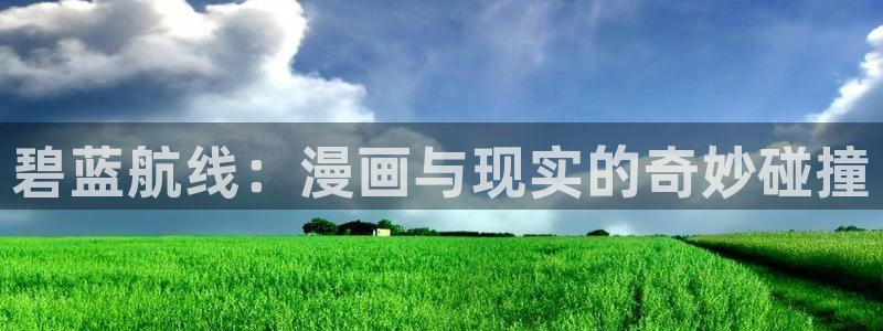 禁漫天堂a网站