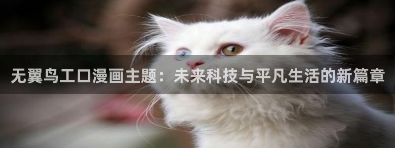 禁漫天堂网页