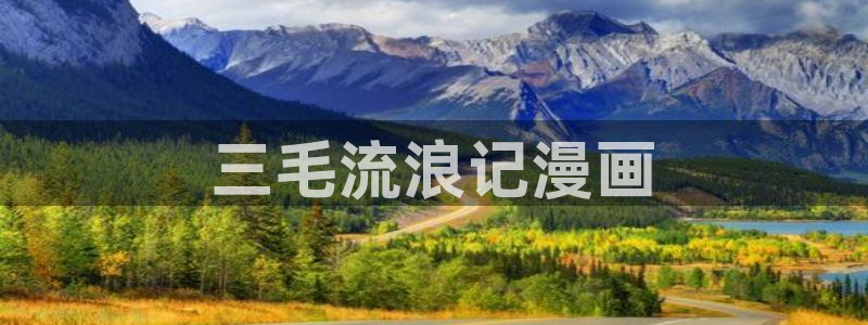 禁漫天堂av