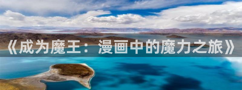 禁漫天堂*