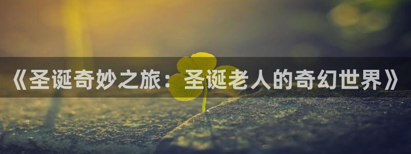 禁漫天堂免费a漫comic