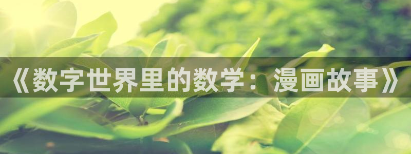 禁漫天堂网站在线