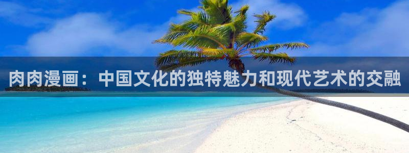禁漫天堂.c
