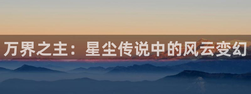 禁漫天堂网站地址