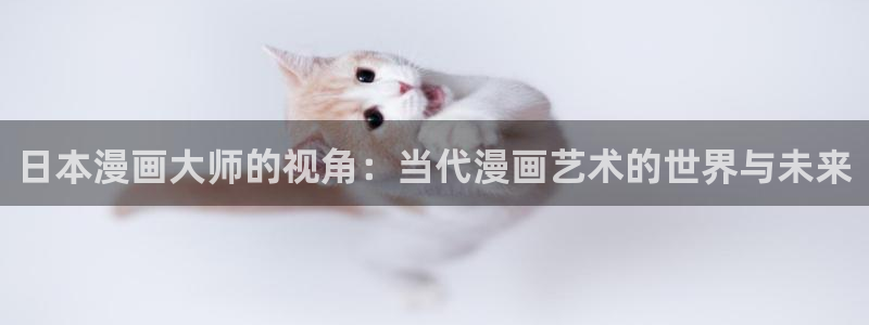 禁漫天堂在线免费观看