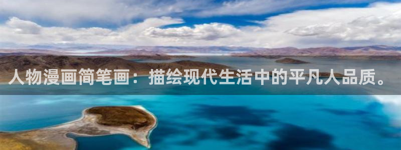 禁漫天堂网页版